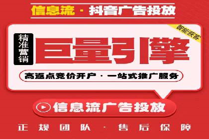 百度推广平台：企业品牌宣传的利器案例